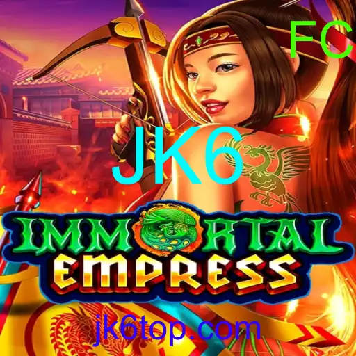ImmortalEmpress